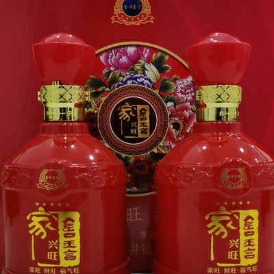 金口玉言家兴旺酒