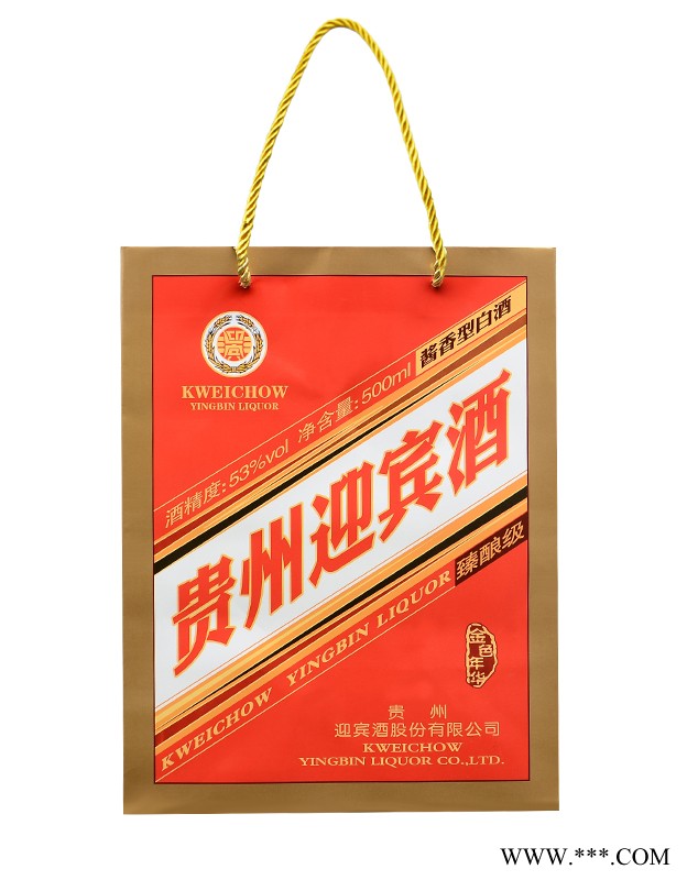 贵州迎宾酒金色年华图5