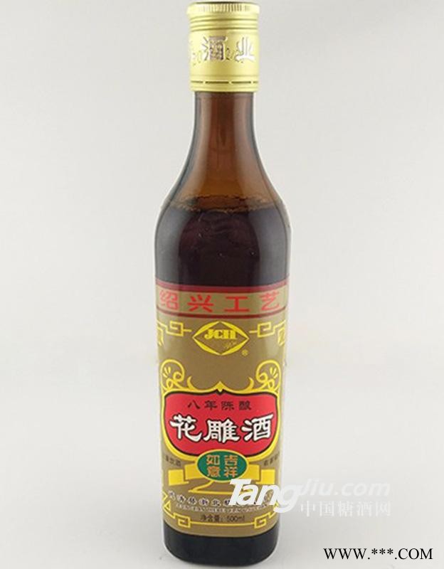 剑池 花雕八年陈酿图1