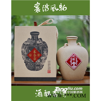 襄婆婆坛装封缸原浆