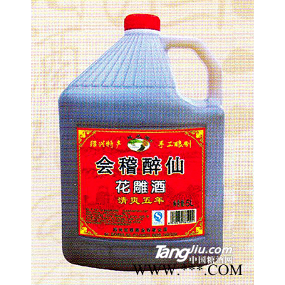5L五年花雕酒