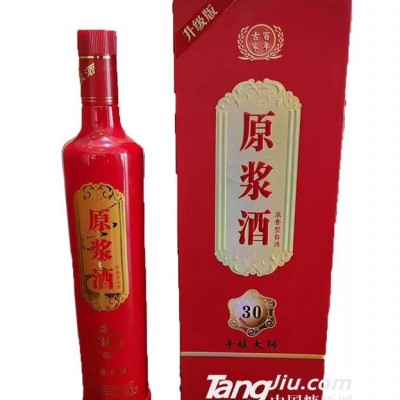 古家百年原浆酒30手酿大师