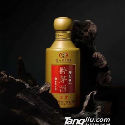 53°黔茅酒鉴赏