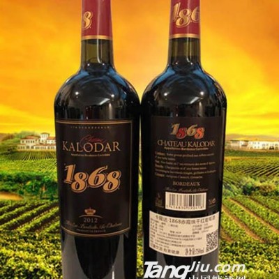 卡隆达·1868赤霞珠干红葡萄酒