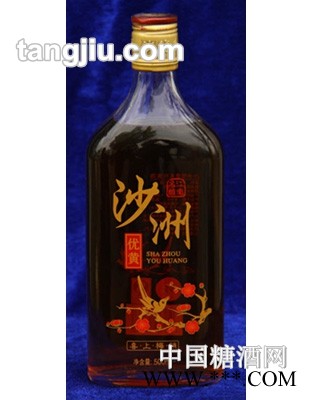 沙洲优黄黄酒