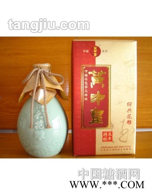 黄中皇黄酒特酿5年图1