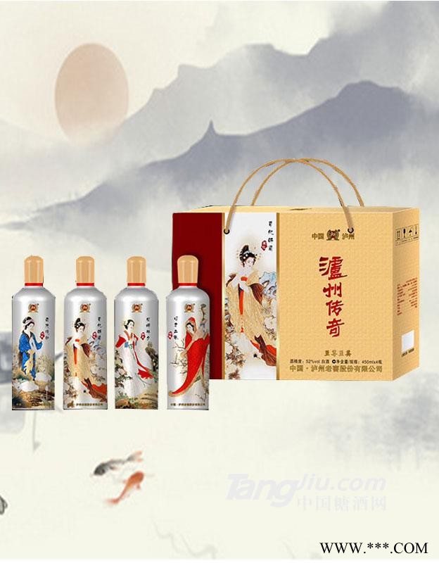 泸州传奇至美图1