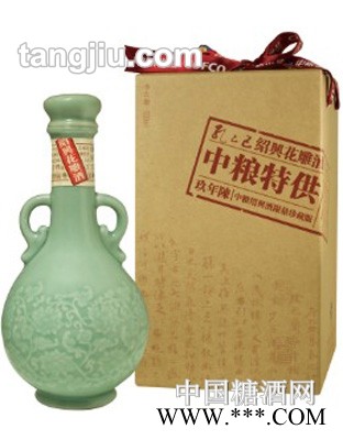 孔乙己中粮9年图1