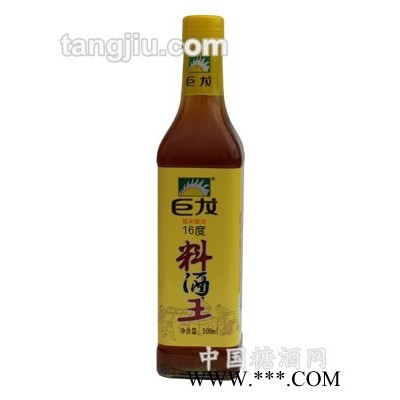 巨龙料酒王500ml