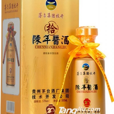 53°茅台技开陈年酱酒20年500ml