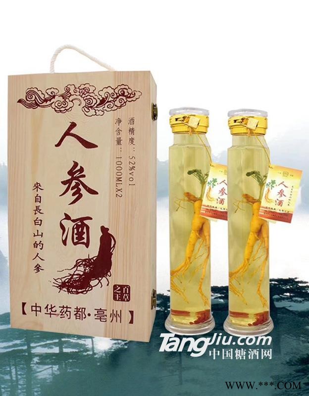 人参酒52度1000ml图1