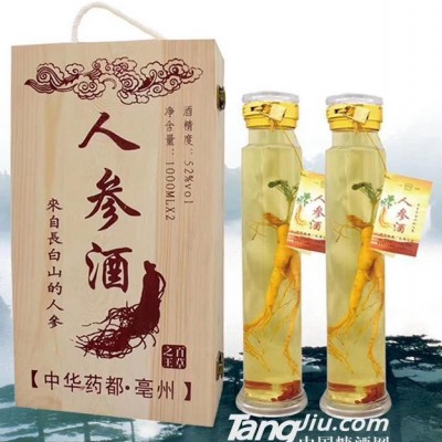 人参酒52度1000ml