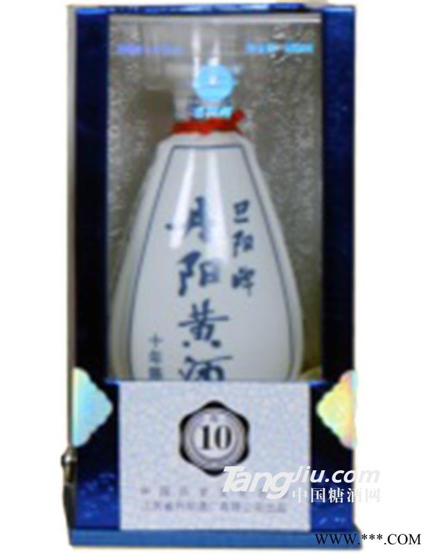 十年青花瓷黄酒图1