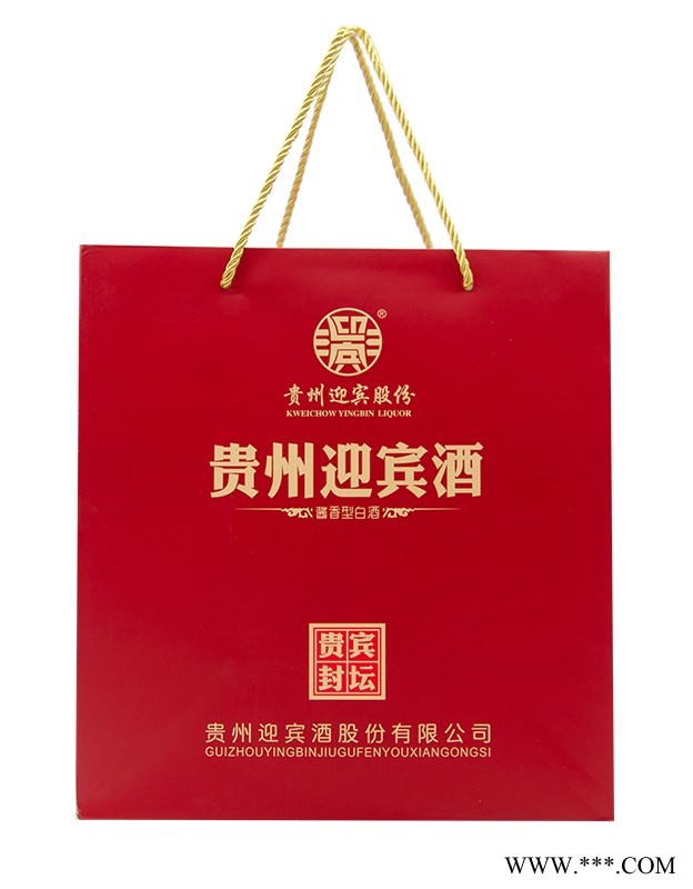 贵州迎宾酒贵宾封坛图5