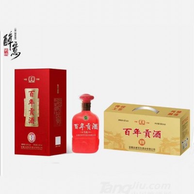 古家百年贡酒