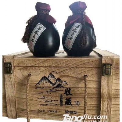 古家百年纯粮酿造收藏30