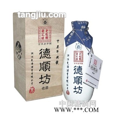 德顺坊十五年陈酒木盒装500ml