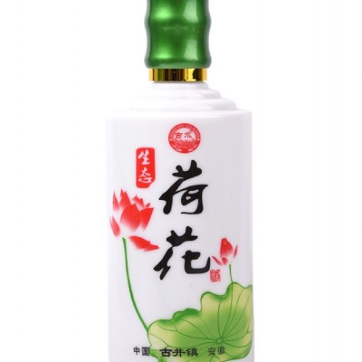 荷花浓香