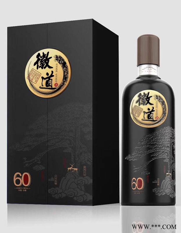 徽道60图1