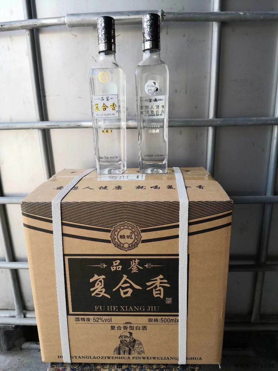 品鉴复合香纯粮酒图2