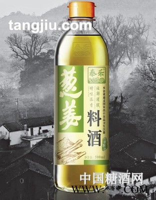 秦乐葱姜料酒图1