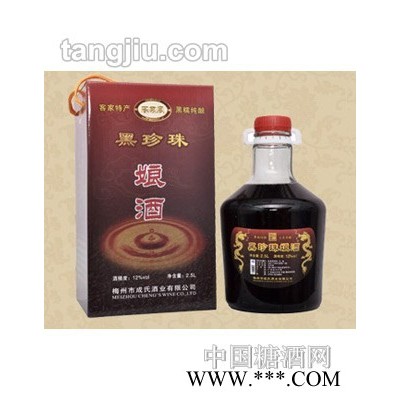 黑珍珠娘酒500ml