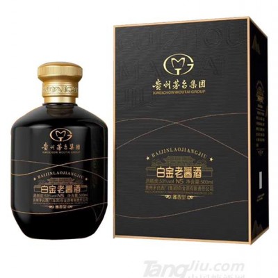 53°白金老酱酒N5（黑坛）