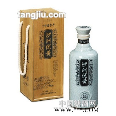 沙优十二年青瓷瓶木盒