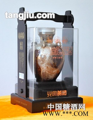 北宗黄酒古代1号炎帝坛2500ml