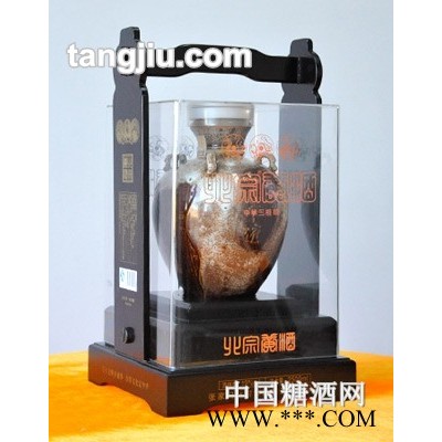 北宗黄酒古代1号炎帝坛2500ml