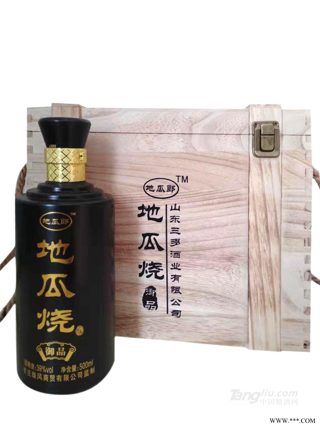 39°地瓜烧御品箱装-500mlx6图1