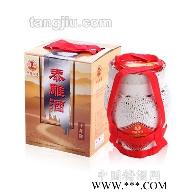 阿拉老酒十年泰雕2.5L