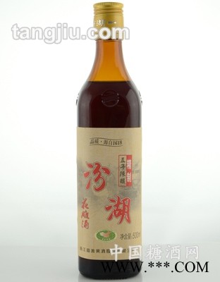 汾湖花雕酒精制五年陈酿