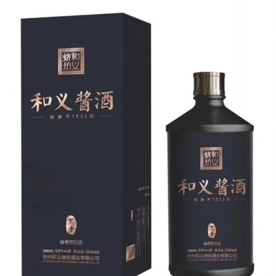 和义酱酒·黑金