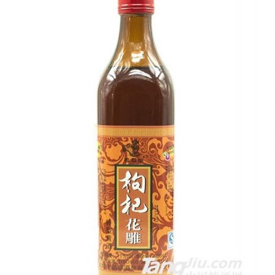 陈年枸杞黄酒