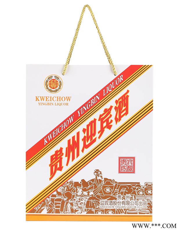 贵州迎宾酒陈酿图5
