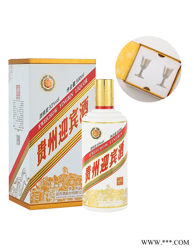 贵州迎宾酒陈酿图3
