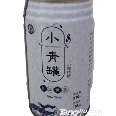 小青罐黄酒