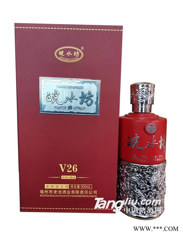 皖水坊V26图1
