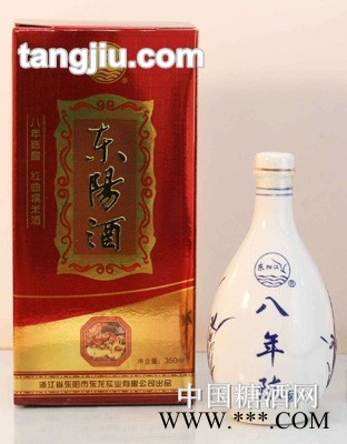 东阳酒精品八年陈350ml盒装图1