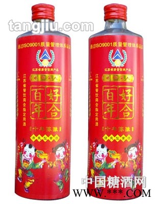 十年陈百年好合黄酒480ml