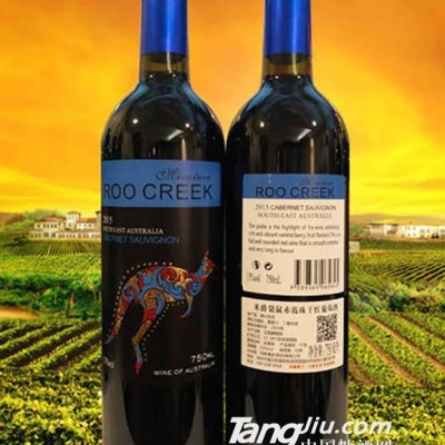 米爵袋鼠赤霞珠干红葡萄酒75cl