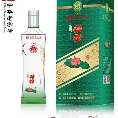 江口醇新区荷花酒（典藏）