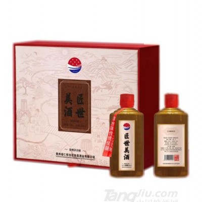 匠世美酒私藏大师