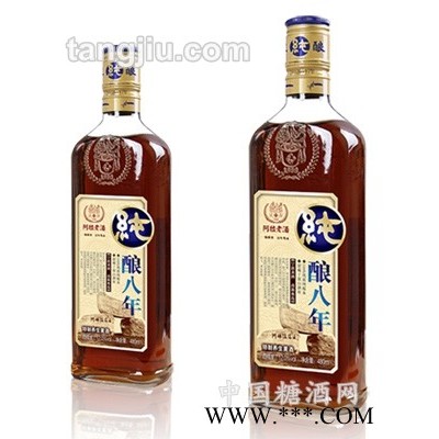阿拉老酒纯酿八年480ml