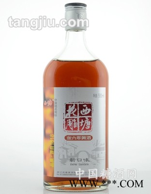 西塘花雕金六年黄酒图1