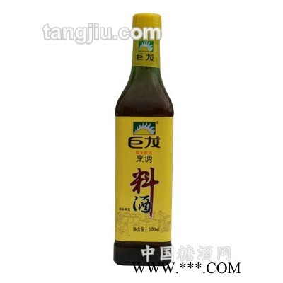 巨龙烹调料酒500ml