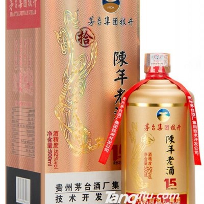 52°茅台技开陈年老酒15年500ml
