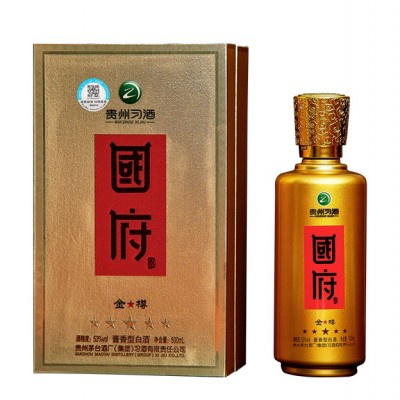 习酒-国府金樽