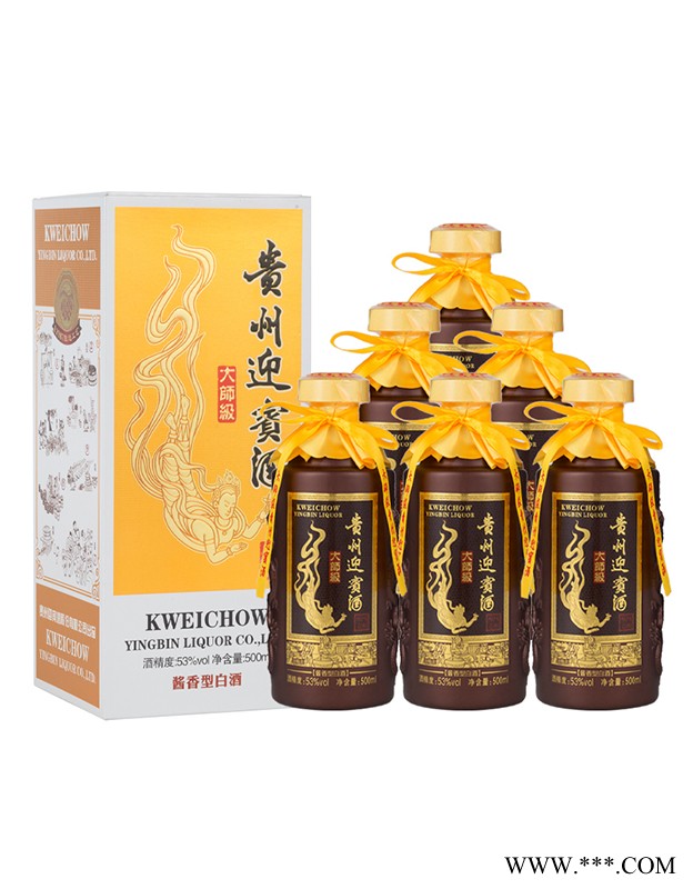 贵州迎宾酒大师级图4